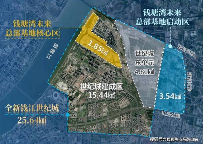 九游app：2025『宸樾世際軒』官方網(wǎng)站-宸樾世際軒官方樓測評(píng)-杭州房天下(圖1)
