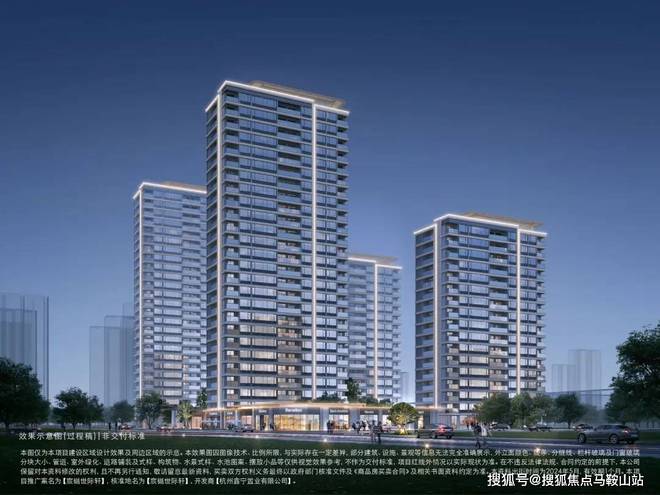 九游app：2025『宸樾世際軒』官方網(wǎng)站-宸樾世際軒官方樓測評(píng)-杭州房天下(圖9)