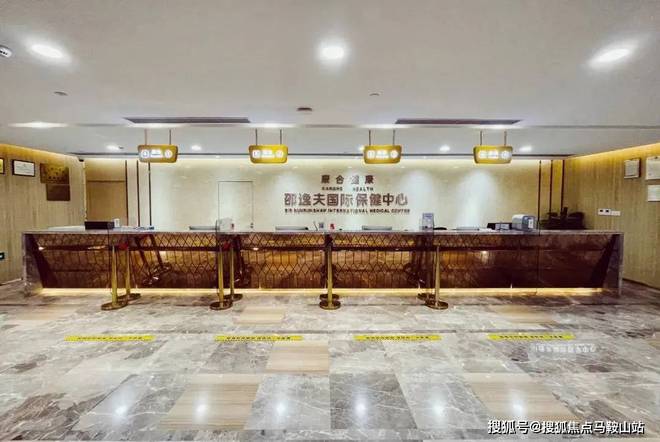 九游app：2025『宸樾世際軒』官方網(wǎng)站-宸樾世際軒官方樓測評(píng)-杭州房天下(圖21)