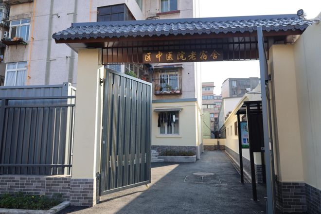10年254個！看龍泉驛老舊小區(qū)的“蝶變”之路(圖4)