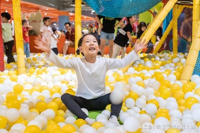 九游娛樂：開一家中小型兒童游樂場有哪些游樂設(shè)備人氣高？(圖3)