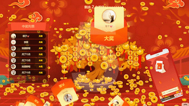 九游app：如何策劃一場(chǎng)與眾不同的企業(yè)年會(huì)晚會(huì)？只需做好以下的工作即可！(圖6)