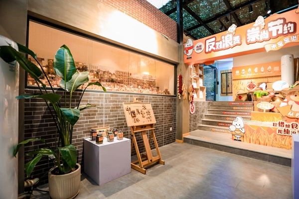 建設(shè)城市兒童友好空間 重慶經(jīng)驗(yàn)做法獲全國(guó)推廣