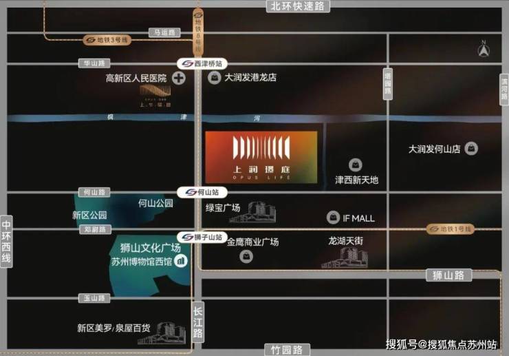 落戶新政下獅山再添人居新地標(biāo)：上潤璟庭引領(lǐng)高端居住新風(fēng)尚