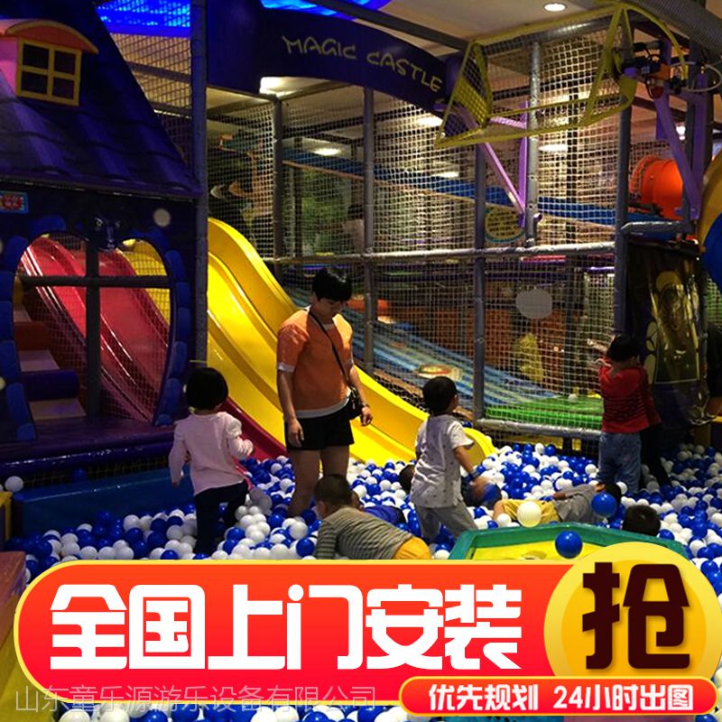 中國經(jīng)濟(jì)樣本觀察｜孩子的“快樂老家”在這里！“玩”出來的50億元“教玩產(chǎn)業(yè)”