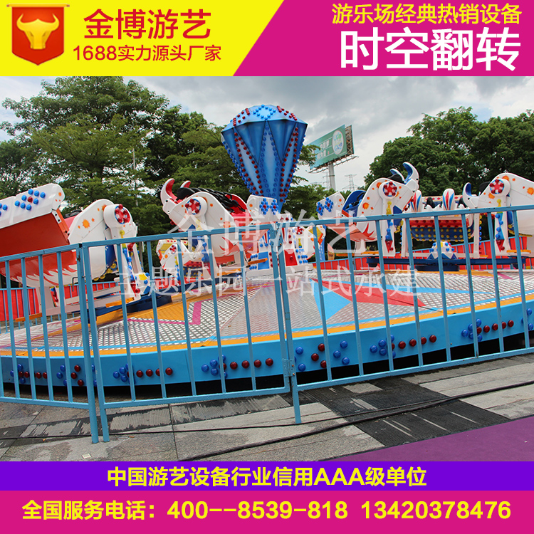 適合五一一家人出游的8個(gè)主題樂園城市歡笑不斷的美好時(shí)光！