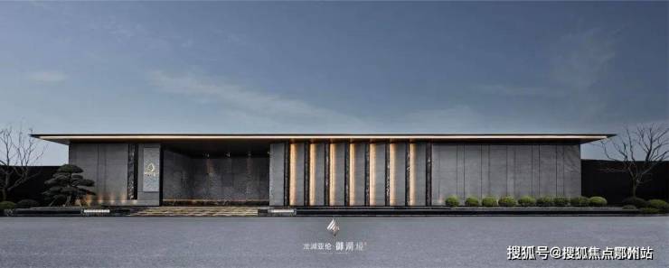 龍湖亞倫金沙御湖境-杭州龍湖亞倫金沙御湖境-樓盤詳情--2025樓盤詳情(圖1)