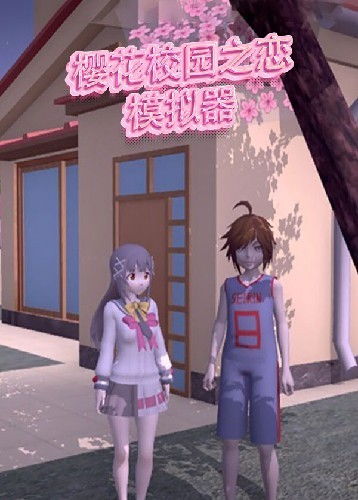 哪些游戲推薦女生玩哪些游戲推薦女生玩的(圖1)