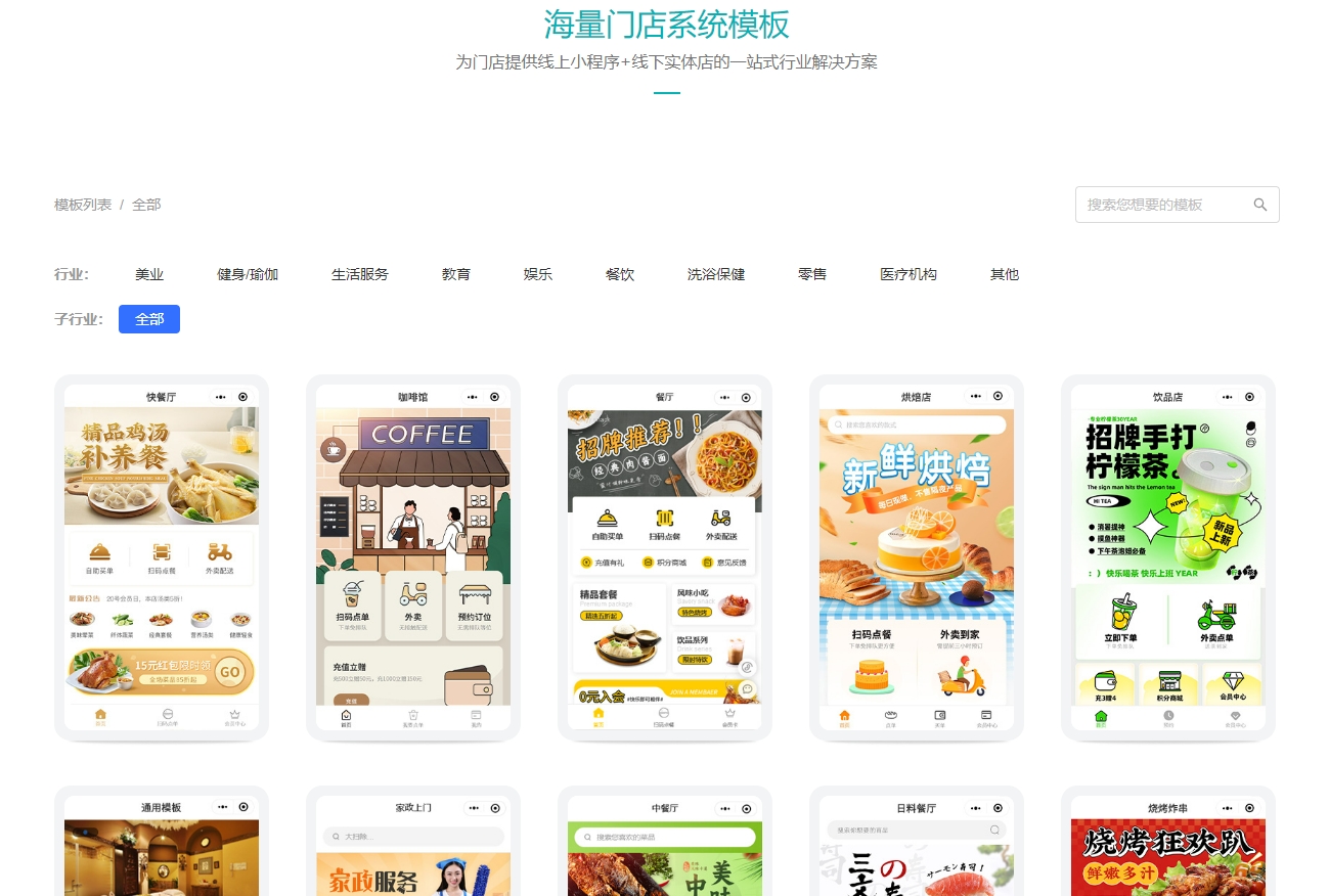 九游app：紅包活動(dòng)互動(dòng)游戲玩法大全搖一搖搶紅包技巧分享(圖2)