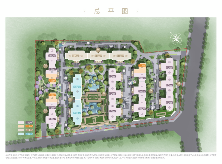城西【邦泰朗境】首頁(yè)網(wǎng)站6月房?jī)r(jià)更新售樓處電話戶型圖解析樓盤詳情房?jī)r(jià)走勢(shì)預(yù)測(cè)