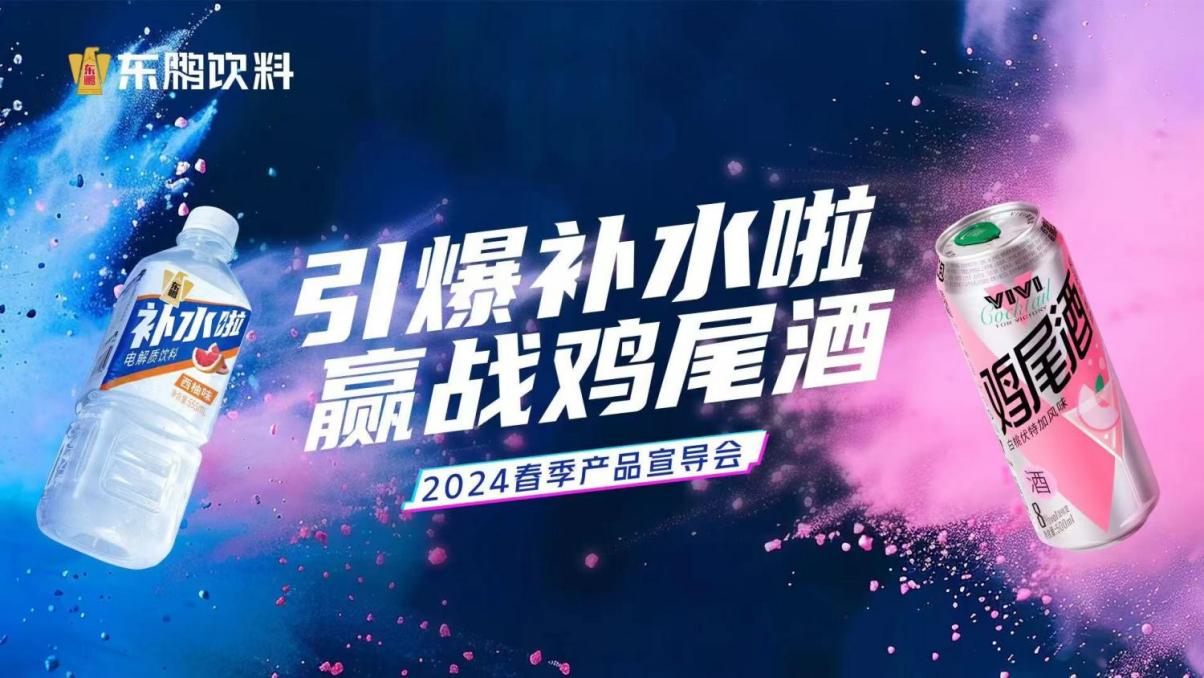 九游app：靈狐科技CEO618觀察：品效銷一體化成為營銷必選(圖1)