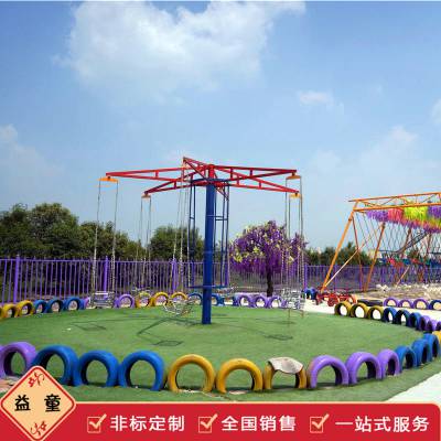 金正恩揭幕重大旅游項(xiàng)目夫人李雪主“復(fù)出”