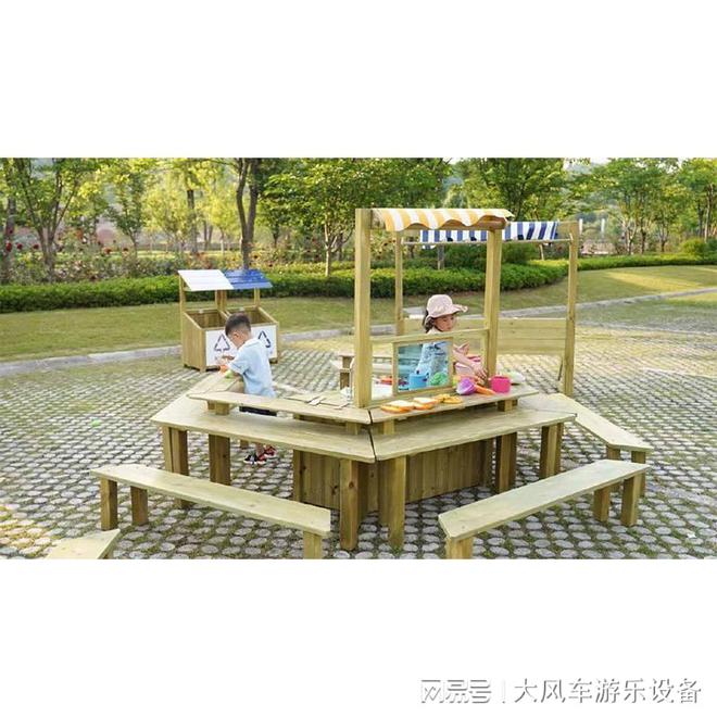 廣西南寧兒童拓展游樂(lè)設(shè)備(圖1)